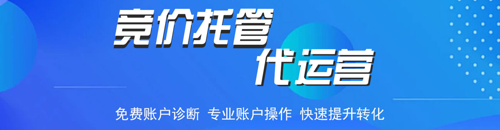 靖安微博信息流