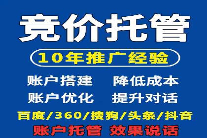 短视频平台的信息流优化：从内容到推广的全方位策略
